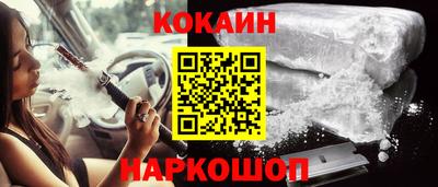 мефедрон VHQ Гай
