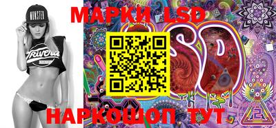 мефедрон Гагарин