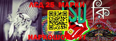мефедрон Гагарин