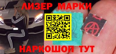 мефедрон VHQ Гай