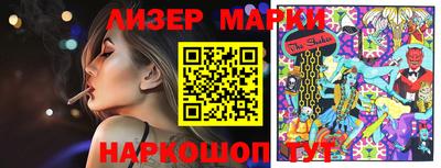 мефедрон Гагарин