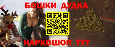мефедрон VHQ Гай