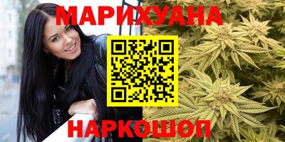 спайс Гатчина