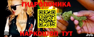 мефедрон VHQ Гай