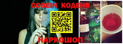 мефедрон VHQ Гай