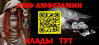 спайс Гатчина