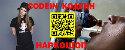 мефедрон VHQ Гай