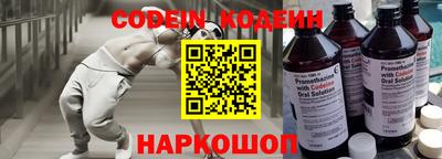 мефедрон Гагарин