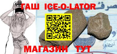 мефедрон Гагарин