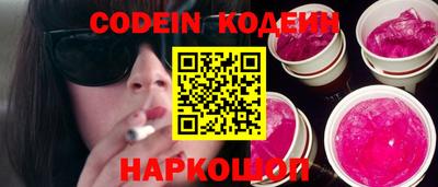мефедрон VHQ Гай
